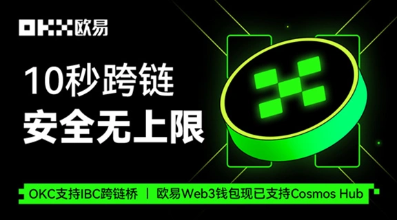 WPT官网下载